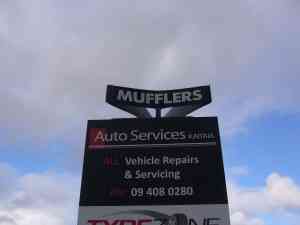 muffler 002