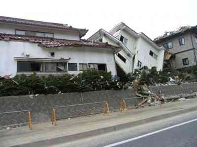 Last big earthquake in japan