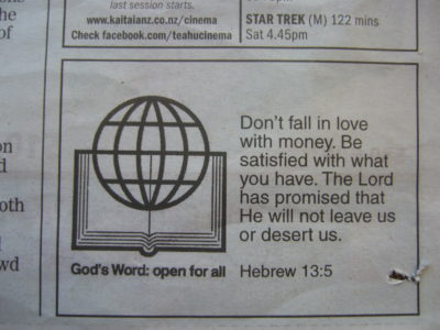 The Northland Age,Thursday, August 8, 2016